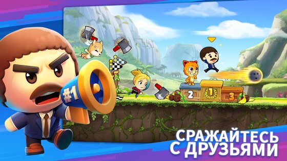 Battle Run: Multiplayer Racing 0.23.1. Скриншот 2