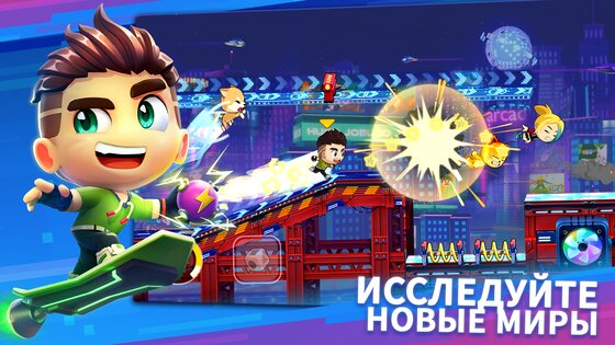 Battle Run: Multiplayer Racing 0.23.1. Скриншот 3