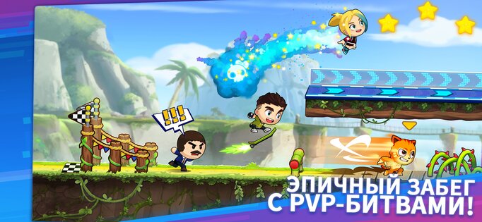 Battle Run: Multiplayer Racing 0.23.1. Скриншот 13