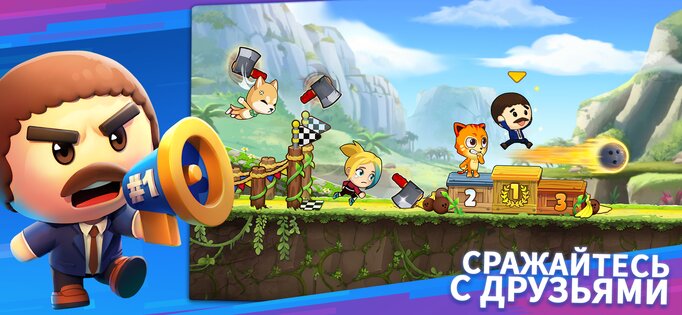 Battle Run: Multiplayer Racing 0.23.1. Скриншот 14