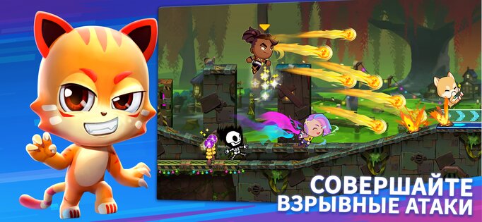 Battle Run: Multiplayer Racing 0.23.1. Скриншот 17