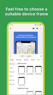 Mockup – красивые скриншоты 1.5.23. Скриншот 4