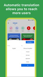 Mockup – красивые скриншоты 1.5.23. Скриншот 6