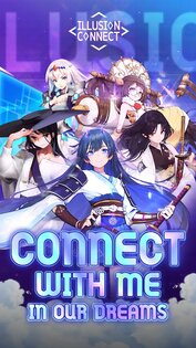 ILLUSION CONNECT 1.0.48. Скриншот 1