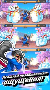 One Punch 2.4.52. Скриншот 5