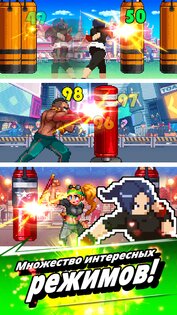 One Punch 2.4.52. Скриншот 6