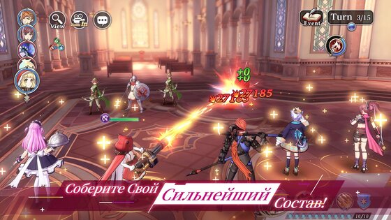 Goddess of Genesis S 1.32.0. Скриншот 4