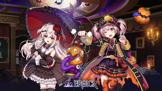 Eroica 1.9.7. Скриншот 1