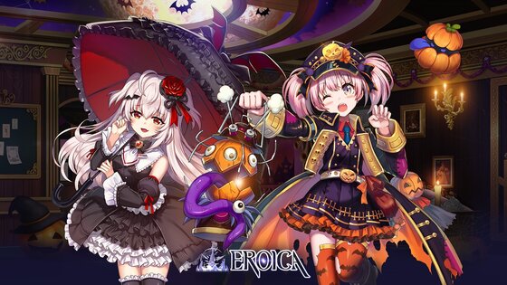 Eroica 1.9.7. Скриншот 6