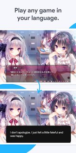 Bubble Screen Translate 4.3.7. Скриншот 2