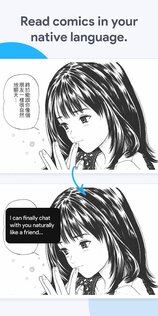 Bubble Screen Translate 4.3.7. Скриншот 3