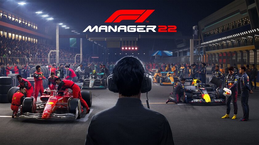 Разработчик прекратил поддержку F1 Manager 2022: игра вышла в августе