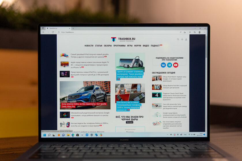 Это лучший ноутбук, конкурирующий с MacBook. Обзор Huawei MateBook X Pro (2022) — Дисплей и звучание. 1