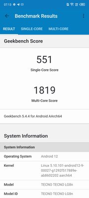 Космический внешний вид и классный экран: обзор Tecno Pova 4 Pro — Производительность. 2