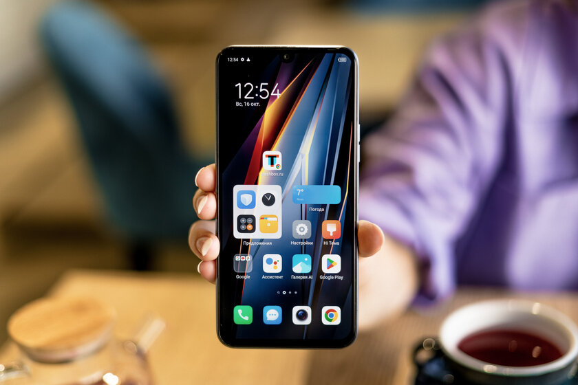 Космический внешний вид и классный экран: обзор Tecno Pova 4 Pro — Экран. 1