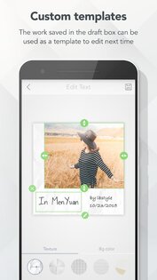 Ai PicTune 2.1.1. Скриншот 1