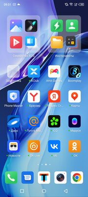 Обзор Infinix Note 12 (2023): ещё одна новинка на удачном процессоре