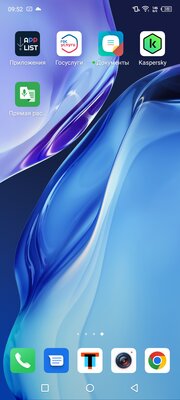 Обзор Infinix Note 12 (2023): ещё одна новинка на удачном процессоре