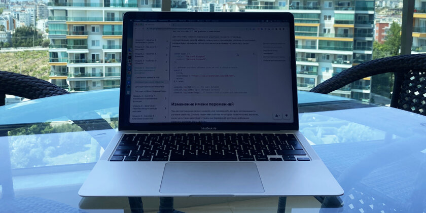 Я глупил и не обращал внимание на эти нюансы ноутбуков. После покупки страдал