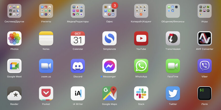 Я глупил и не обращал внимание на эти нюансы ноутбуков. После покупки страдал