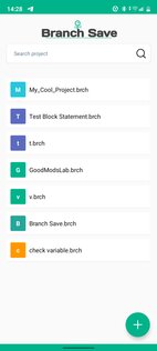 Branch Save Compiler | 1.4.5 FIX. Скриншот 5