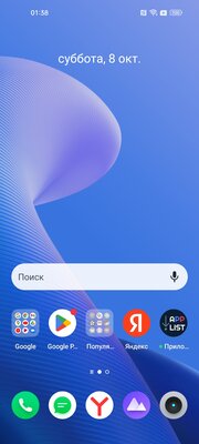 Обзор Realme GT Neo 3T: здравый выбор на несколько лет вперёд