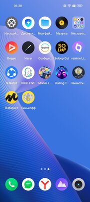 Обзор Realme GT Neo 3T: здравый выбор на несколько лет вперёд