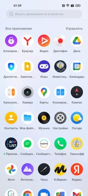 Обзор Realme GT Neo 3T: здравый выбор на несколько лет вперёд