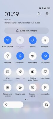 Обзор Realme GT Neo 3T: здравый выбор на несколько лет вперёд
