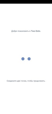 Собрал 7 мобильных игр для маршрутки и очередей. Потренируют мозг и скоротают время
