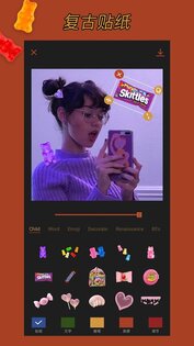 CocoCam 1.3.5. Скриншот 1