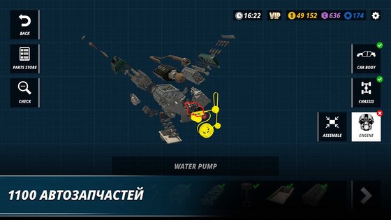 Car Mechanic Simulator Racing 1.4.193. Скриншот 2