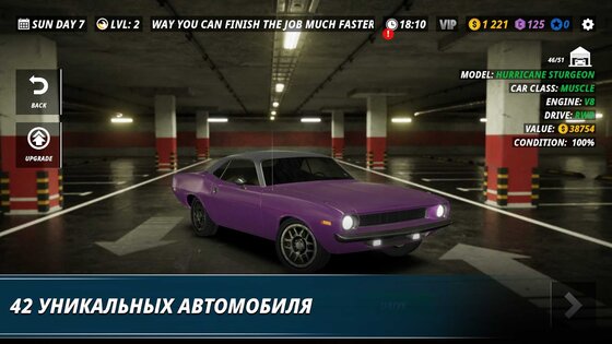 Car Mechanic Simulator Racing 1.4.193. Скриншот 4