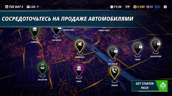 Car Mechanic Simulator Racing 1.4.193. Скриншот 5