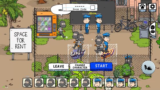 Police Sentri 0.4.2. Скриншот 3