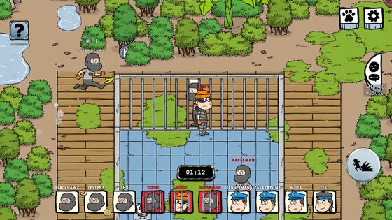 Police Sentri 0.4.2. Скриншот 7