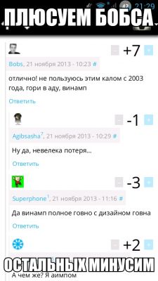 __TCAPT__