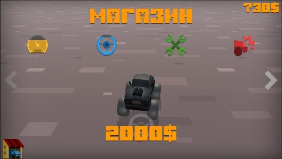 Истории из ТикТока 1.5.1. Скриншот 12