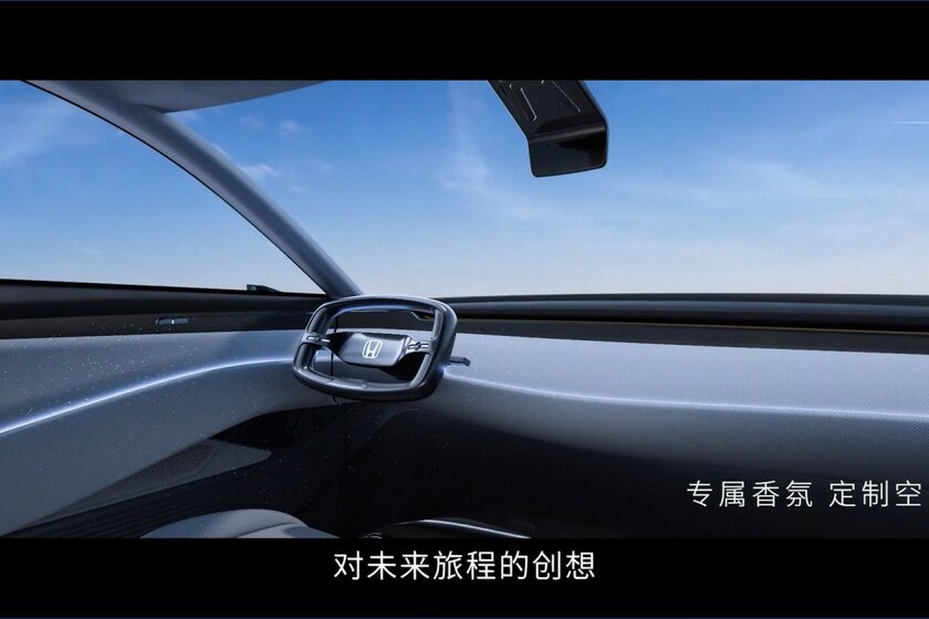 Никаких дисплеев, руль от Tesla и фары во весь кузов: Honda показала концепт электрокара будущего