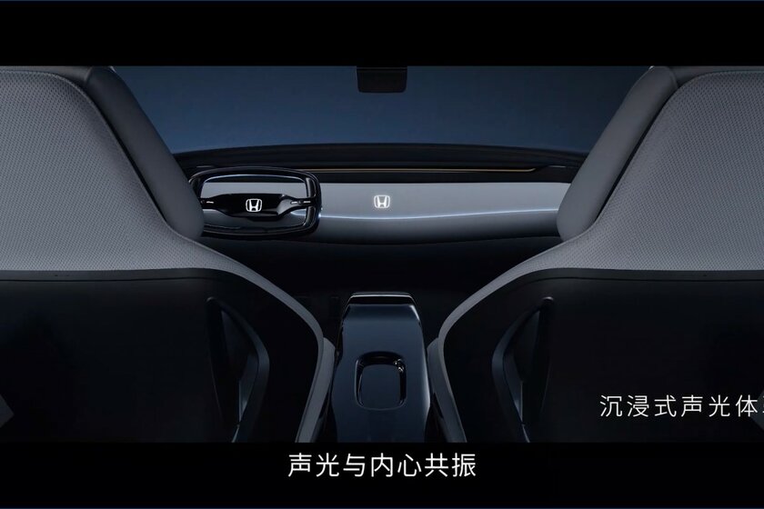 Никаких дисплеев, руль от Tesla и фары во весь кузов: Honda показала концепт электрокара будущего
