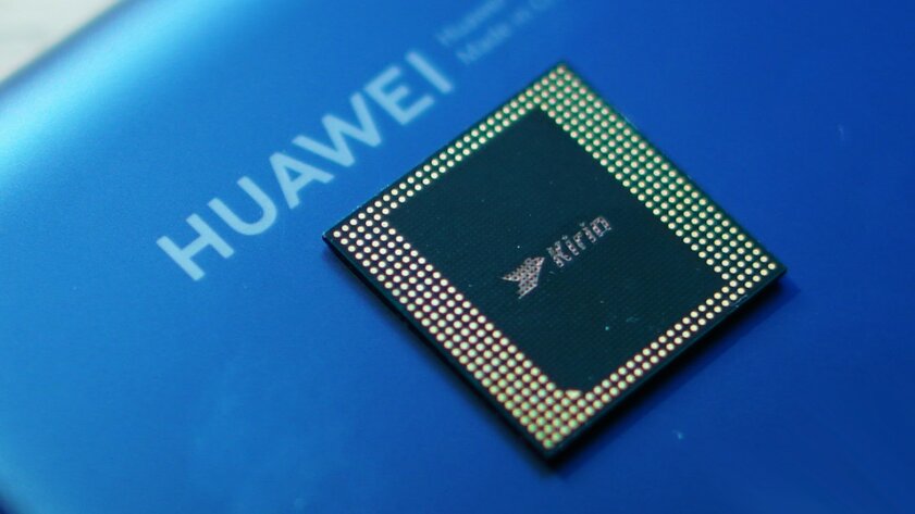 С процессорами Kirin покончено: Huawei не возвращается к собственным чипсетам