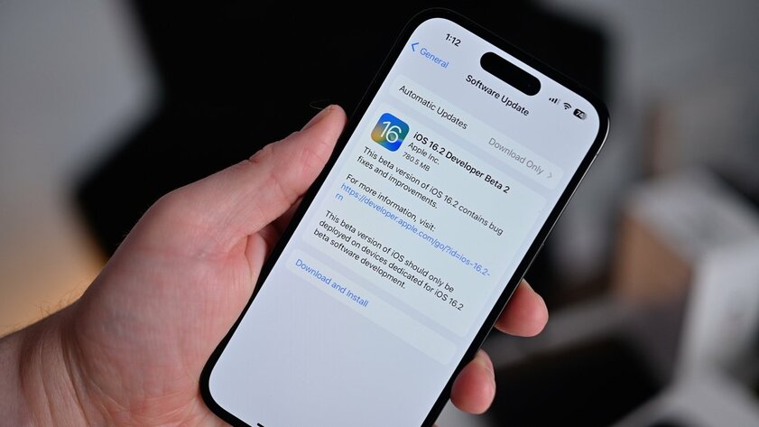 iPhone получится превратить в бабушкофон? В iOS 16.2 нашли увеличенный интерфейс с гигантскими иконками