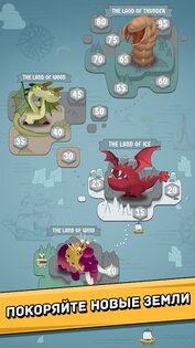 North Tower 1.20.10. Скриншот 5