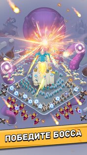 North Tower 1.20.10. Скриншот 9