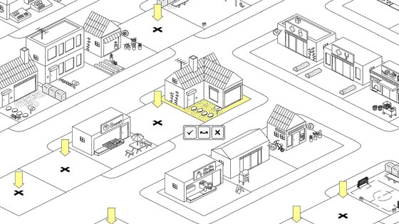 Cats are Cute 1.6.11. Скриншот 3