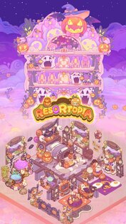 Resortopia 10.10.0. Скриншот 1