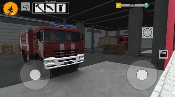 Fire Depot 1.0.3. Скриншот 2