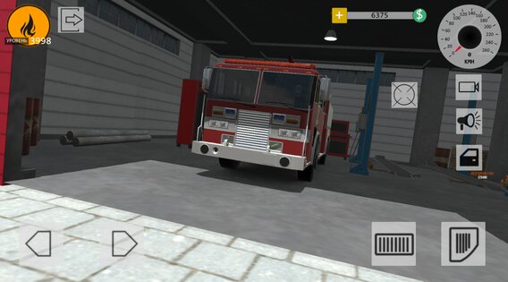 Fire Depot 1.0.3. Скриншот 5