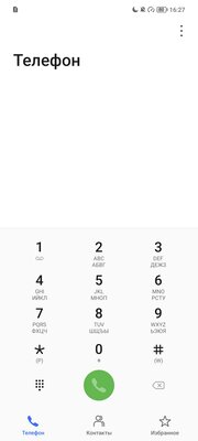 Обзор HONOR 70: сервисы Google, мощный процессор и надёжная начинка — Интерфейс и ПО. 7