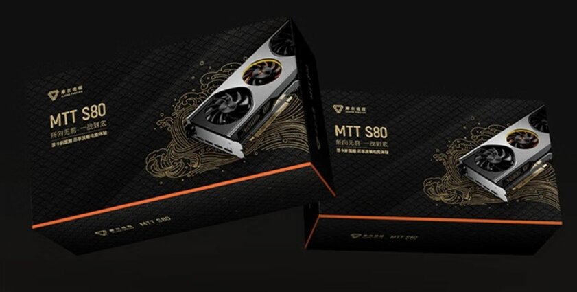 В Китае уже продают свою видеокарту: за 280 долларов она мощнее RTX 3060